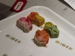 -北京稻香村(零号店)