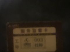 -华夏良子·足道SPA艾灸(图书大厦店)
