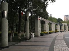-沙河三洞古桥公园