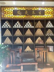 点击看大图 -升艾堂亚健康调理中心