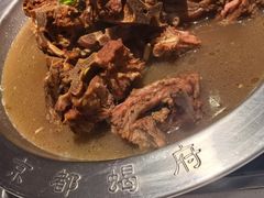 -京都蝎府羊蝎子火锅(珠市口店)