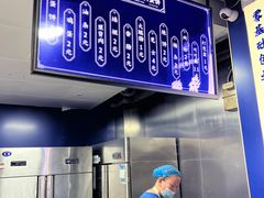 -金杨老摊头蛋饼(金口路店)
