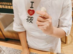 -西贝(太原万象城店)