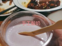 -吕氏疙瘩汤·私家菜馆(慈云寺店)