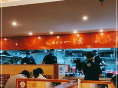 -博多一幸舍(西单大悦城店)