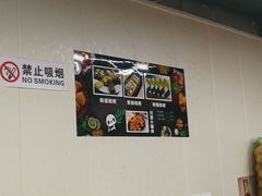 -四川老牛麻辣烫(北门桥店)