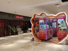 -INLOVE KTV(杭州滨江宝龙城店)