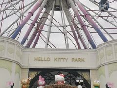 -安吉Hello Kitty乐园