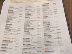 -水月周庄铂尔曼酒店-水月荟中餐厅