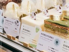 -KNOTKNOT珞珞·日式甜品(K11店)
