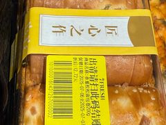 -七鲜超市(瑞虹天地太阳宫店)