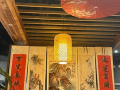 -锅来乐地锅鸡(安亭店)