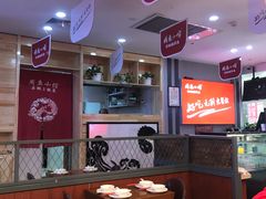 大堂-周鱼小馆石锅酸菜鱼(活力汇店)