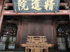 -宁波市保国寺古建筑博物馆