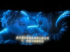 -金逸影城(武汉人信汇IMAX店)