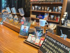 -星巴克臻选(北京富力家园店)