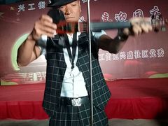 -尚品天城