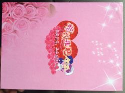红丝挚爱婚礼企划-红丝高端婚礼中心(旗舰店)