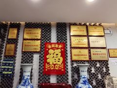 -庆德楼