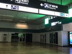 -老边饺子馆(北京南站1店)