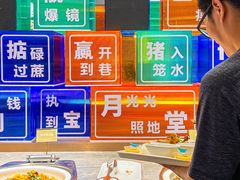 -堂会(缤缤店)