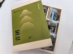 -宴长沙(五一广场店)