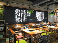 大堂-洪氏嗨捞·广东猪肚鸡·椰子鸡火锅(西咸万象城店)