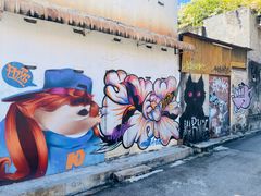 -槟城街头艺术街区