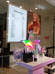 -意廊 Hair Salon