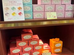 -皇玥(尖沙咀店)