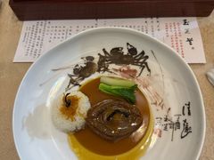 -玉芝兰(长发街店)