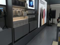 -vivo官方授权体验店(朝阳合生汇店)