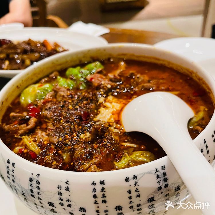 鲁悦轩—廊坊文安鲁能希尔顿