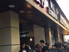 -陶记正宗德州扒鸡(科巷店)