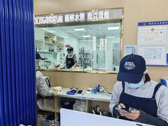 -八喜冰淇淋蛋糕(黄村店)