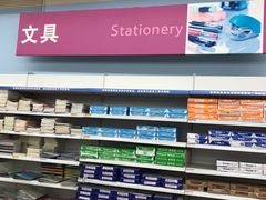 -华润万家(临城店)