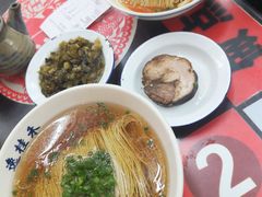 -逸桂禾面馆
