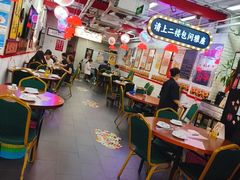 -谢记上海大排档(长寿路店)