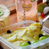 这颗牛油果🥑椰子冻被我承包啦！