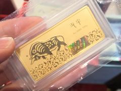 -阜昌典当行(阜成门店)