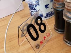 -裕兴记·三虾面(西北街总店)