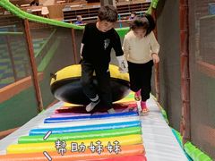 -蒙特利亲子乐园