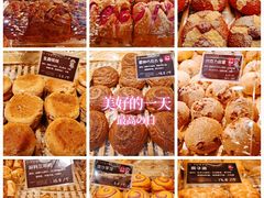 -丁香西饼屋(桂林路店)