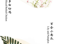 -无锡百乐温德姆花园酒店·自助餐厅