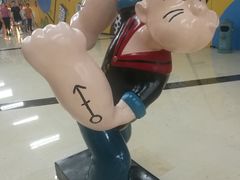 -皇庭广场(福华三路店)