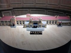 -哈尔滨规划展览馆