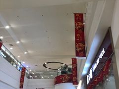 -肯德基(永旺店)