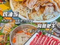 -椰小鸡·琼州糟粕醋(美兰缤纷城店)