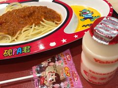 -食其家·牛丼咖喱(金三角店)