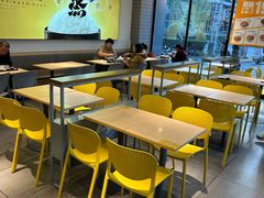 -真功夫(搜秀城店)